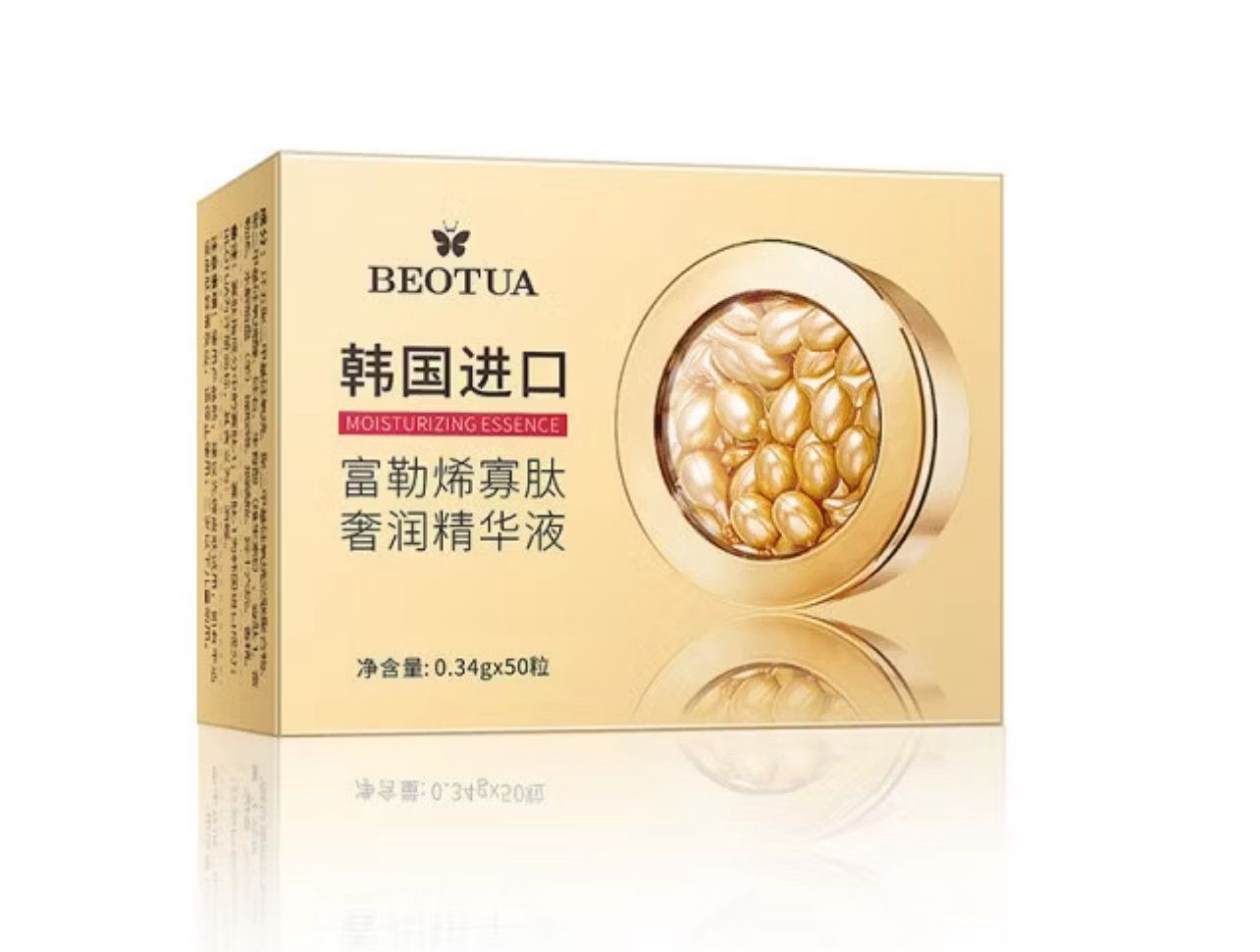 Placenta Glow – Cápsulas Rejuvenescedoras